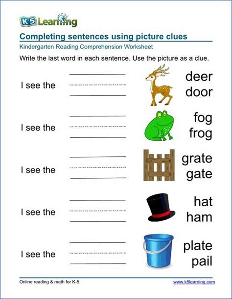 k-5 worksheets|free online learning for k 5.